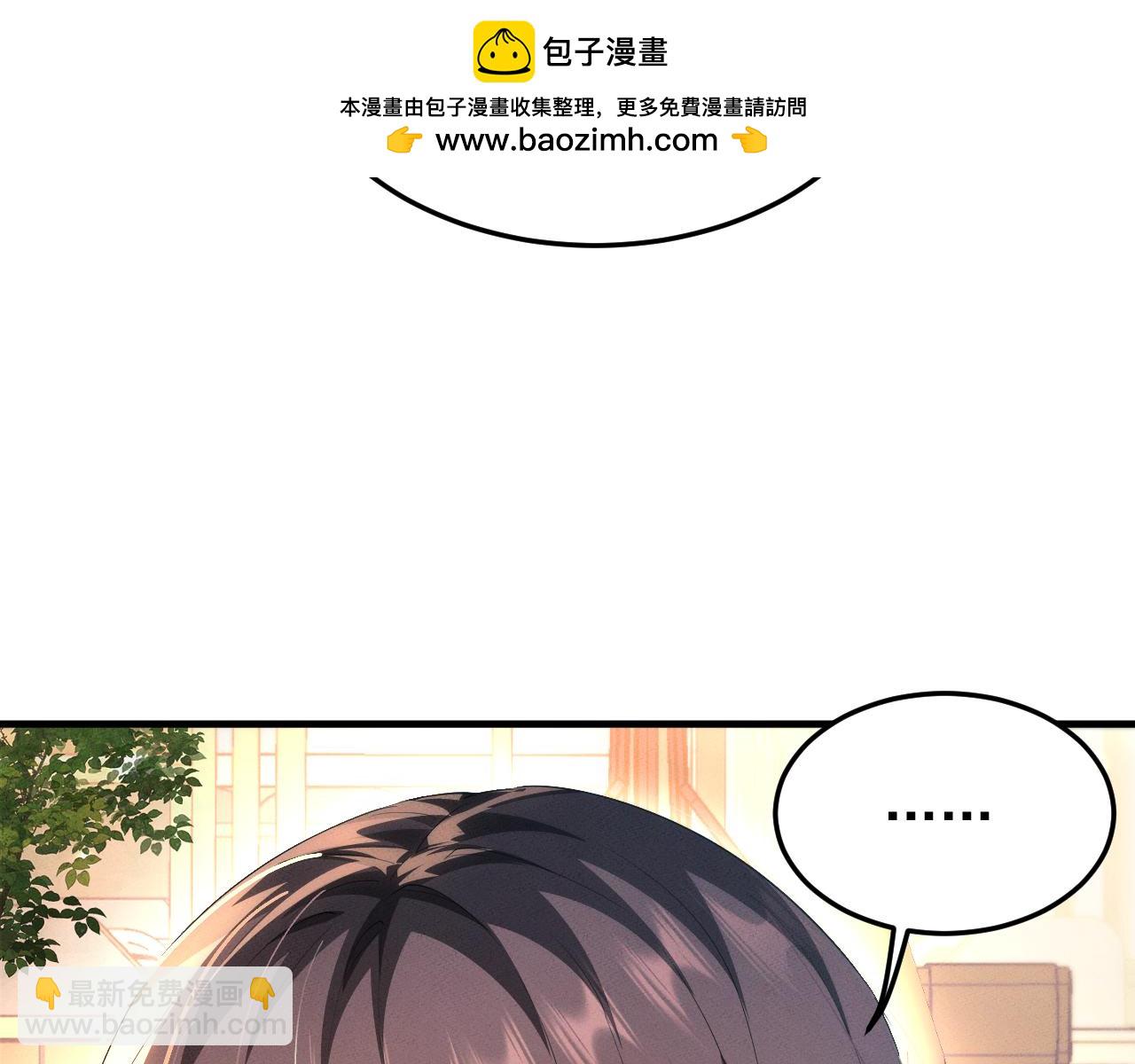 第19话(1/3)-第22话