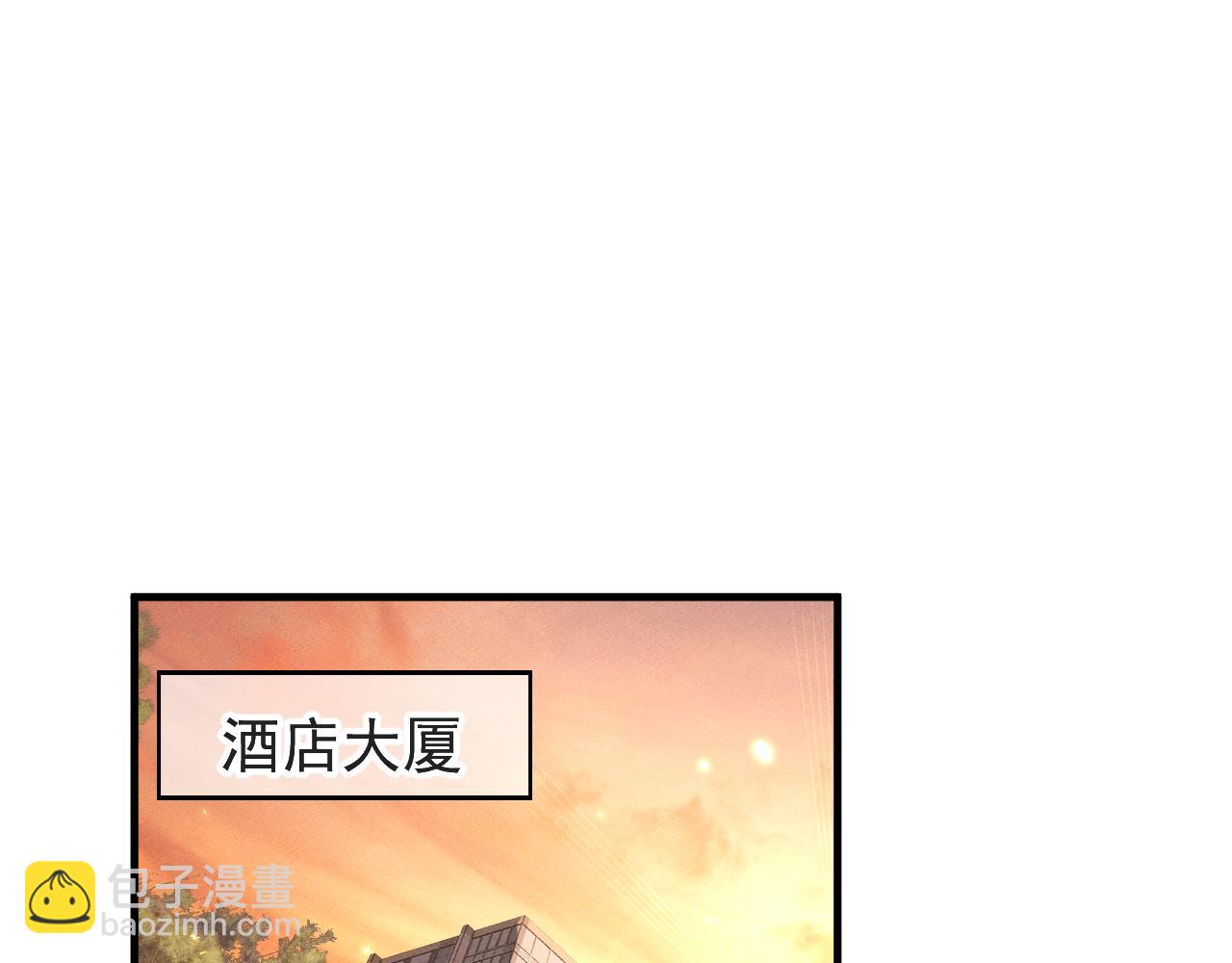 第19话(1/3)-第22话