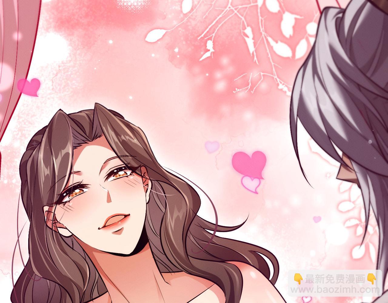 第2话 无需多言(1/7)-第2话