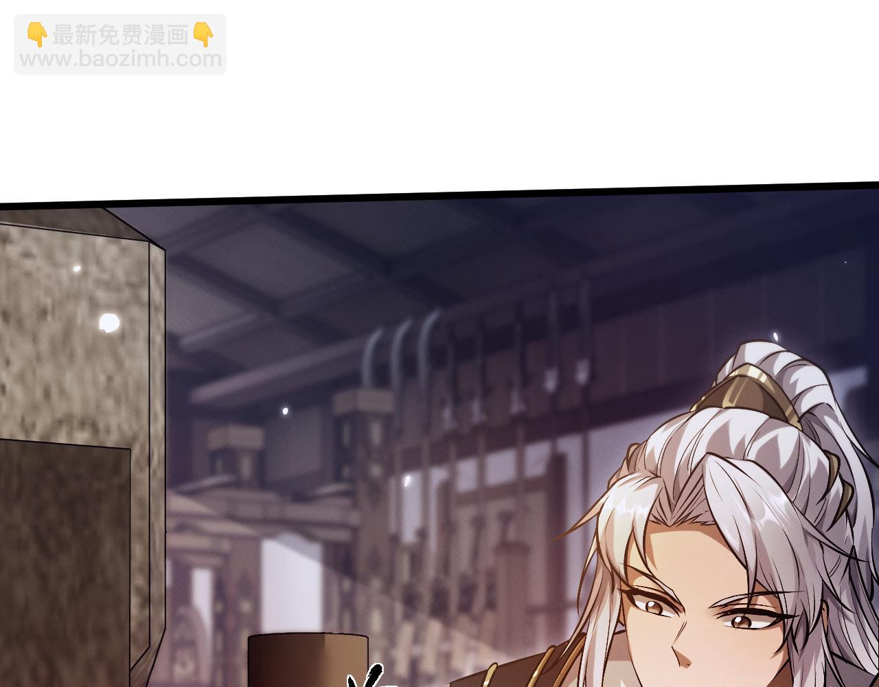第2话 无需多言(1/7)-第2话