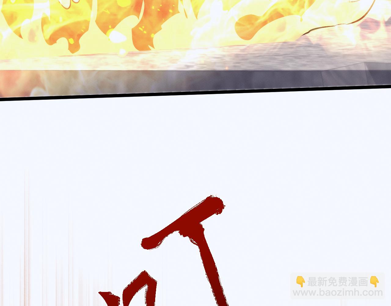 第2话 无需多言(1/7)-第2话