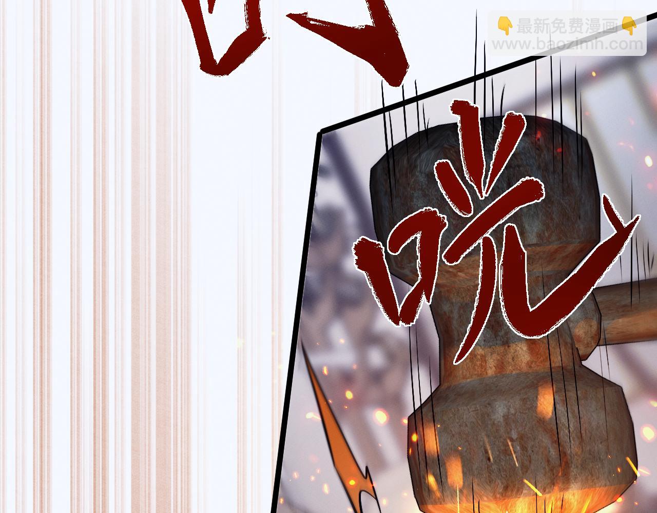 第2话 无需多言(1/7)-第2话