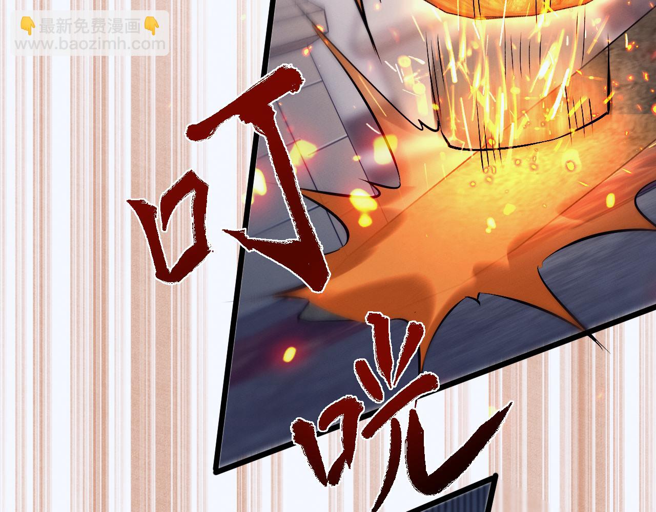 第2话 无需多言(1/7)-第2话