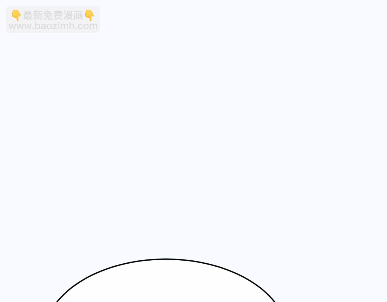 第2话 无需多言(1/7)-第2话