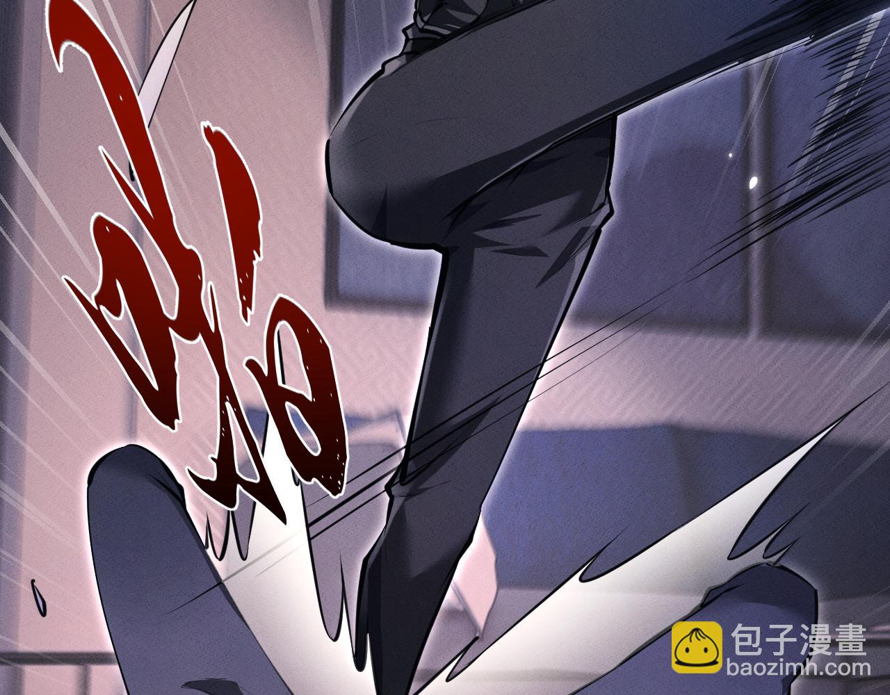 第20话 惩罚(1/3)-第20话