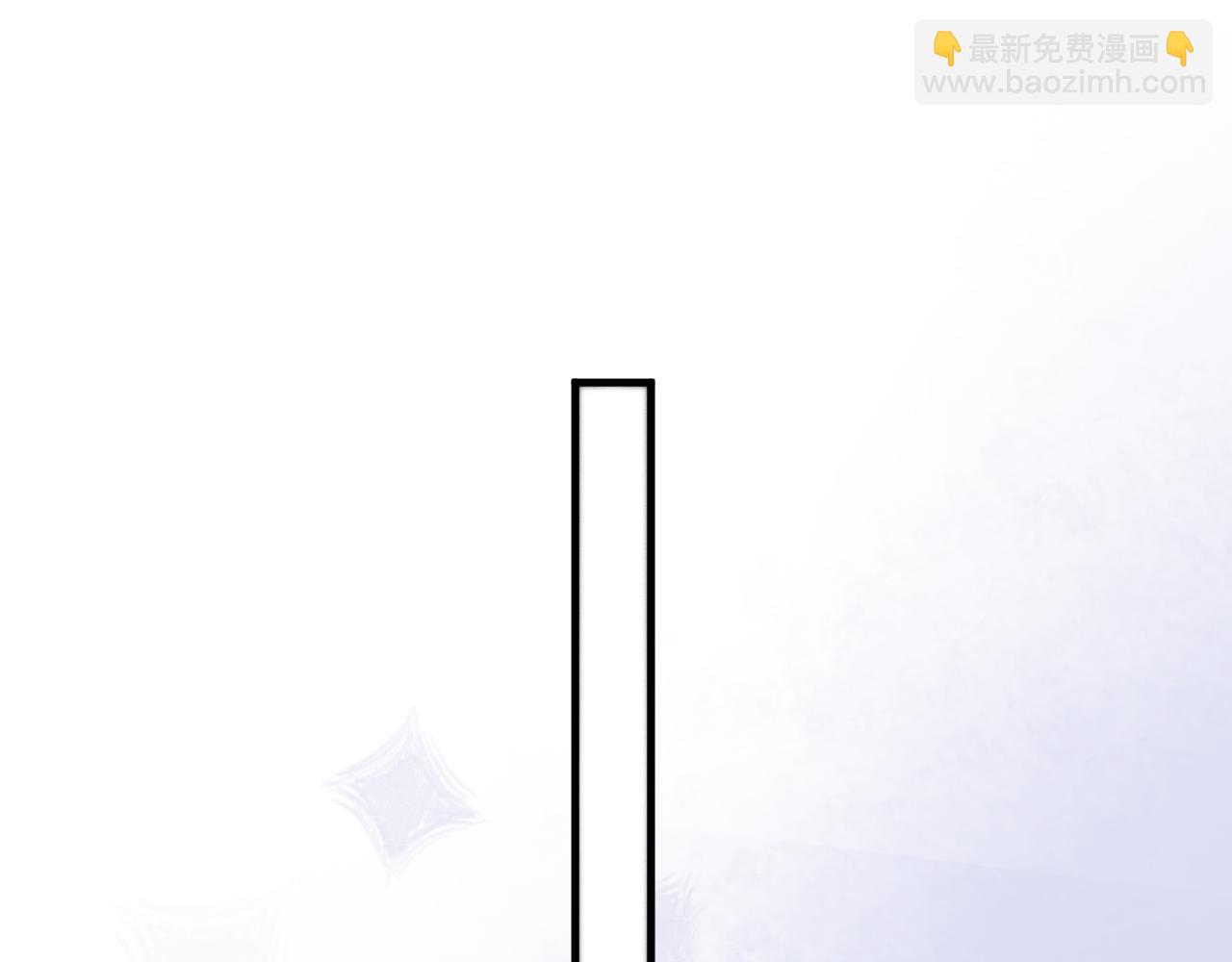 第20话 惩罚(1/3)-第20话