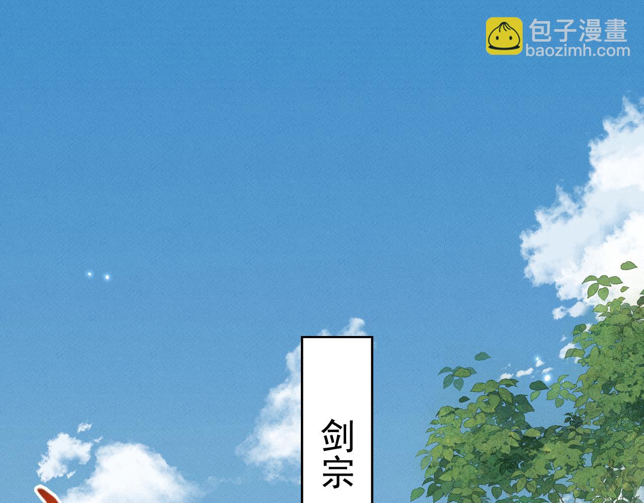 第21话(1/4)-第24话