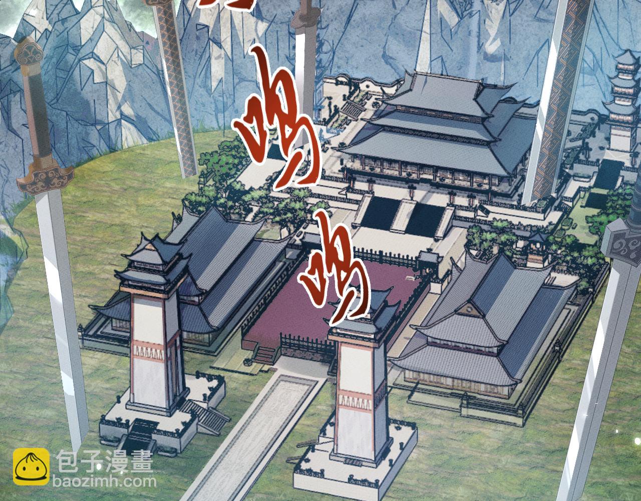 第21话(1/4)-第24话
