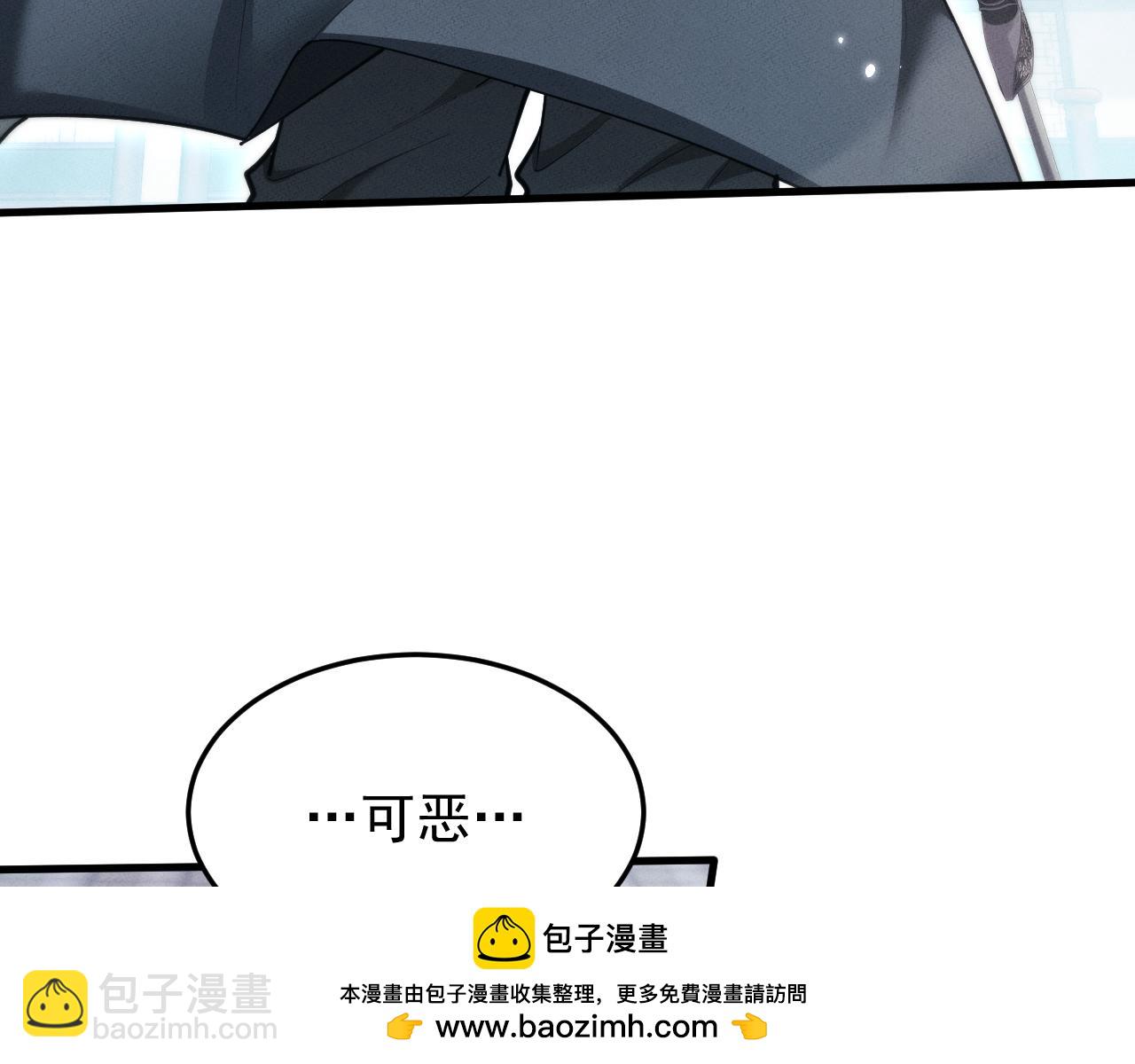 第21话(1/4)-第24话