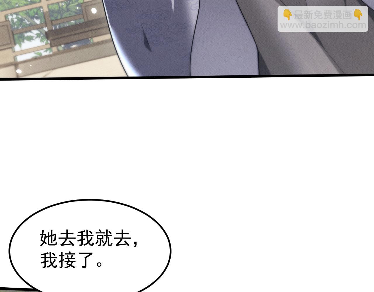 第23话 我不想努力了(1/4)-第26话