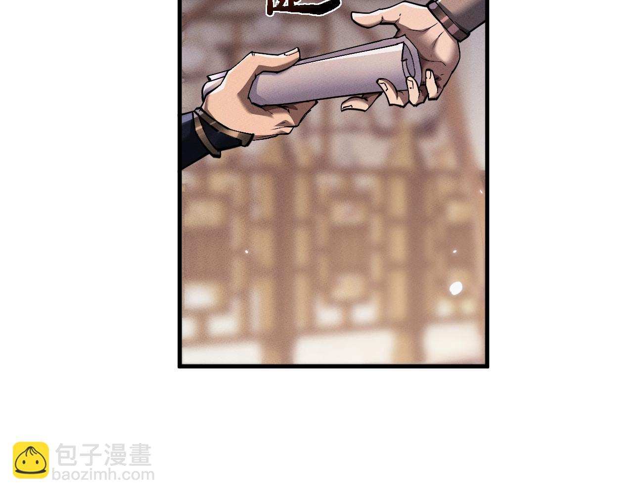 第27话 交易(1/3)-第30话