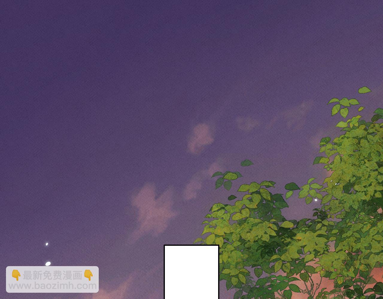 第27话 交易(1/3)-第30话