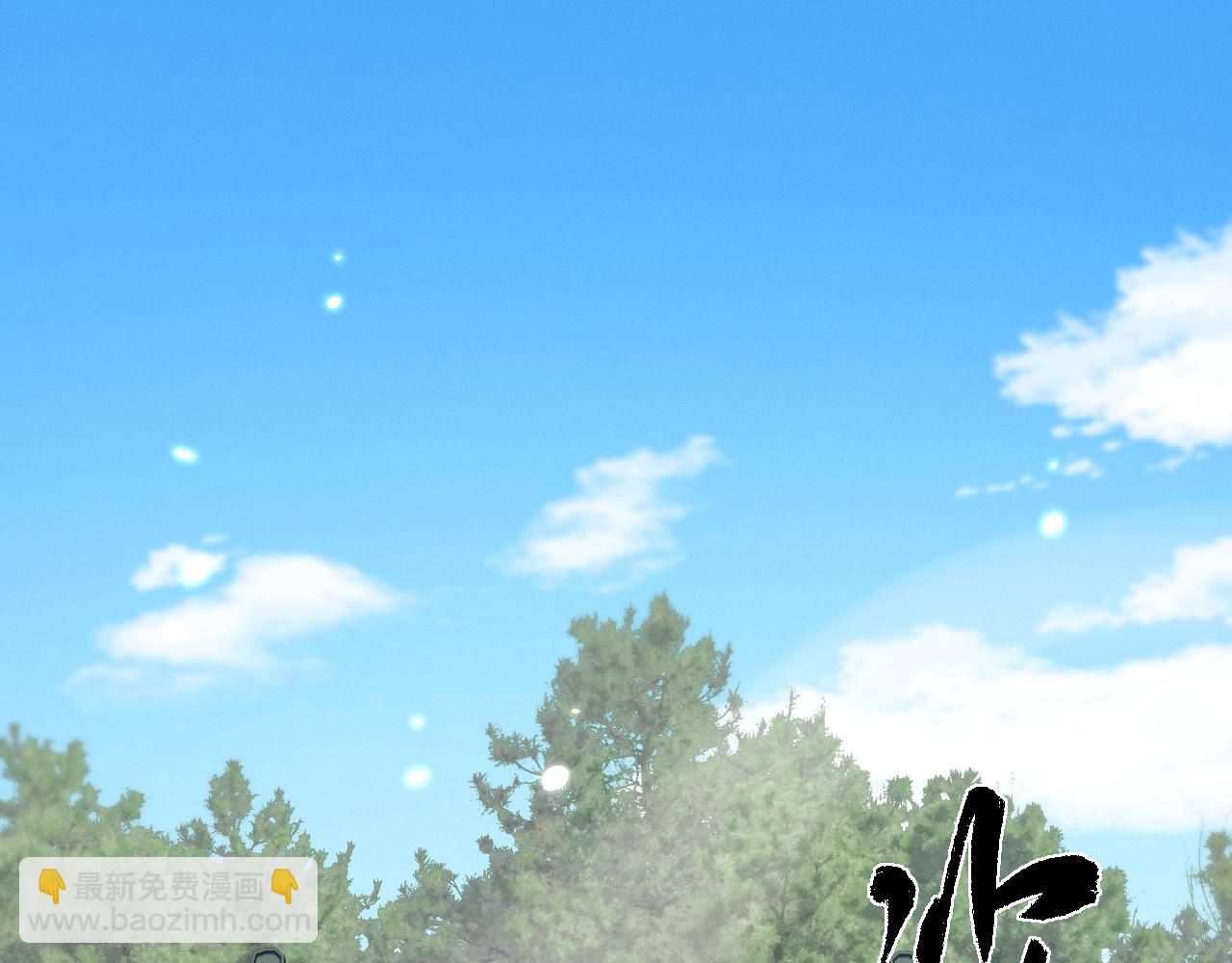 第31话 魅力无限(1/3)-第34话