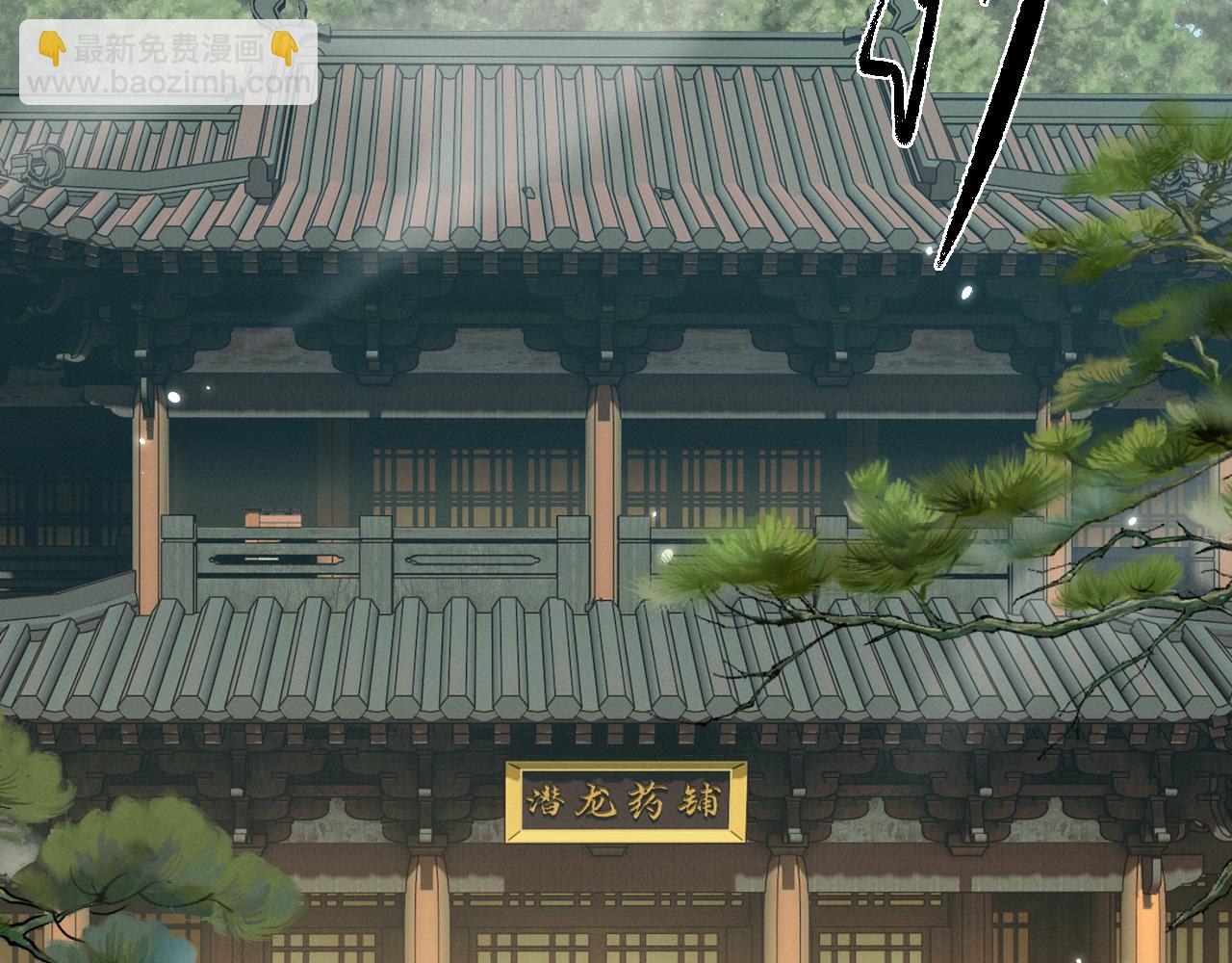 第31话 魅力无限(1/3)-第34话