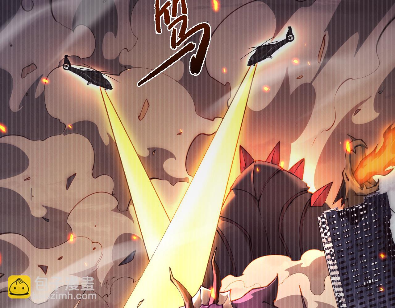 第35话 双宿双飞(1/3)-第38话