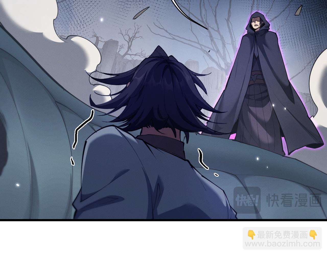 第37话(1/3)-第40话