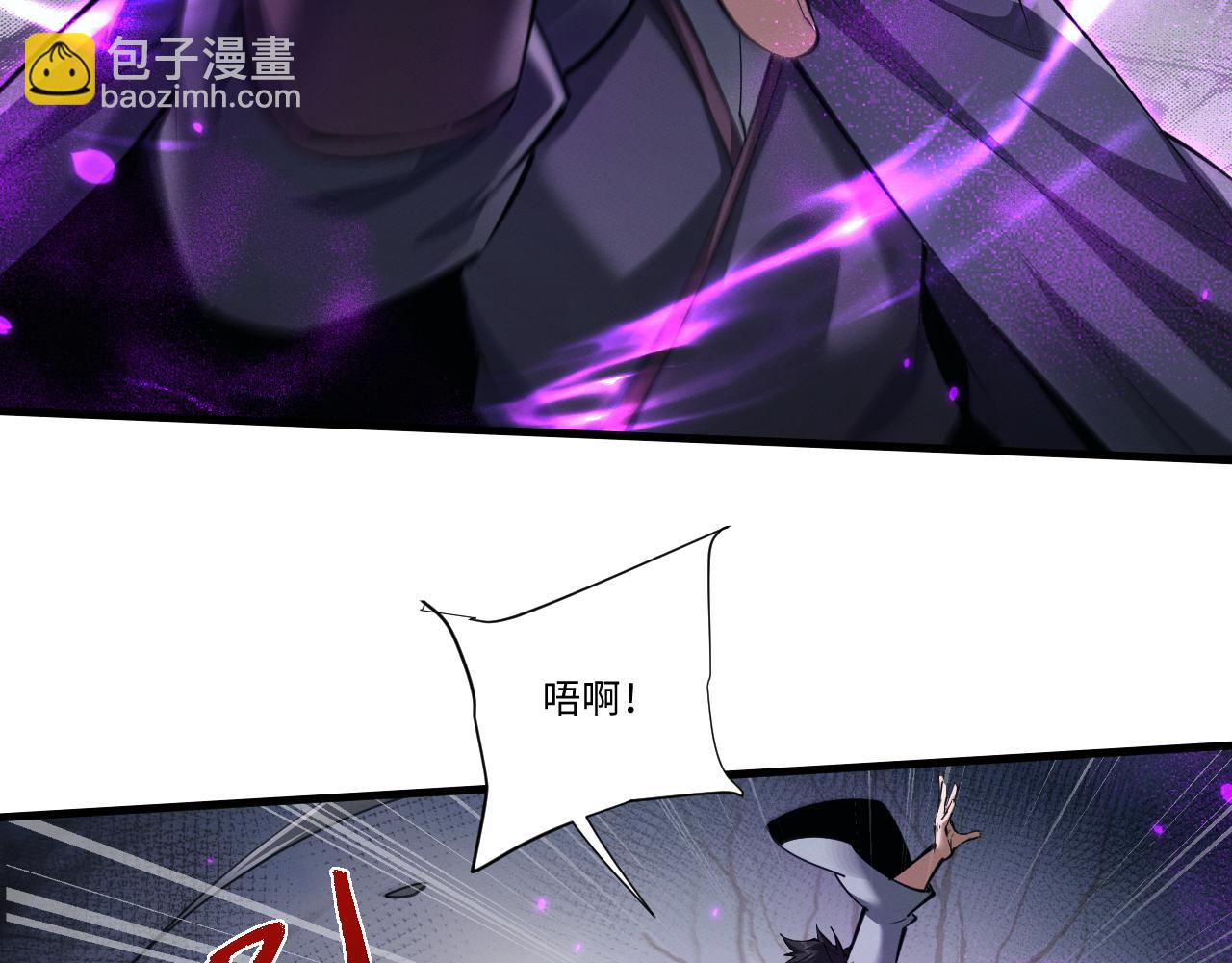 第37话(1/3)-第40话