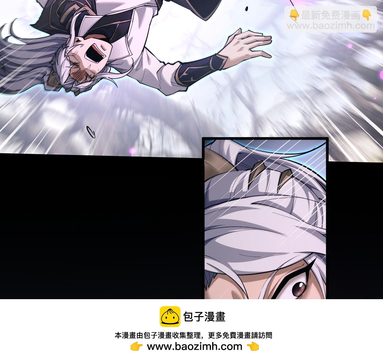 第37话(1/3)-第40话