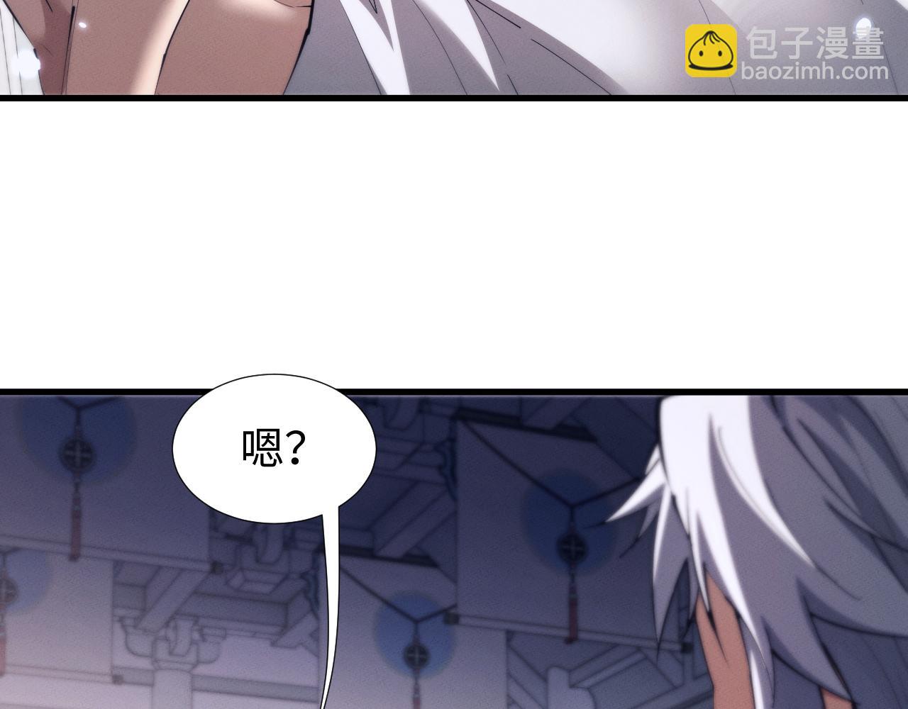 第39话 喜从天降(1/3)-第42话