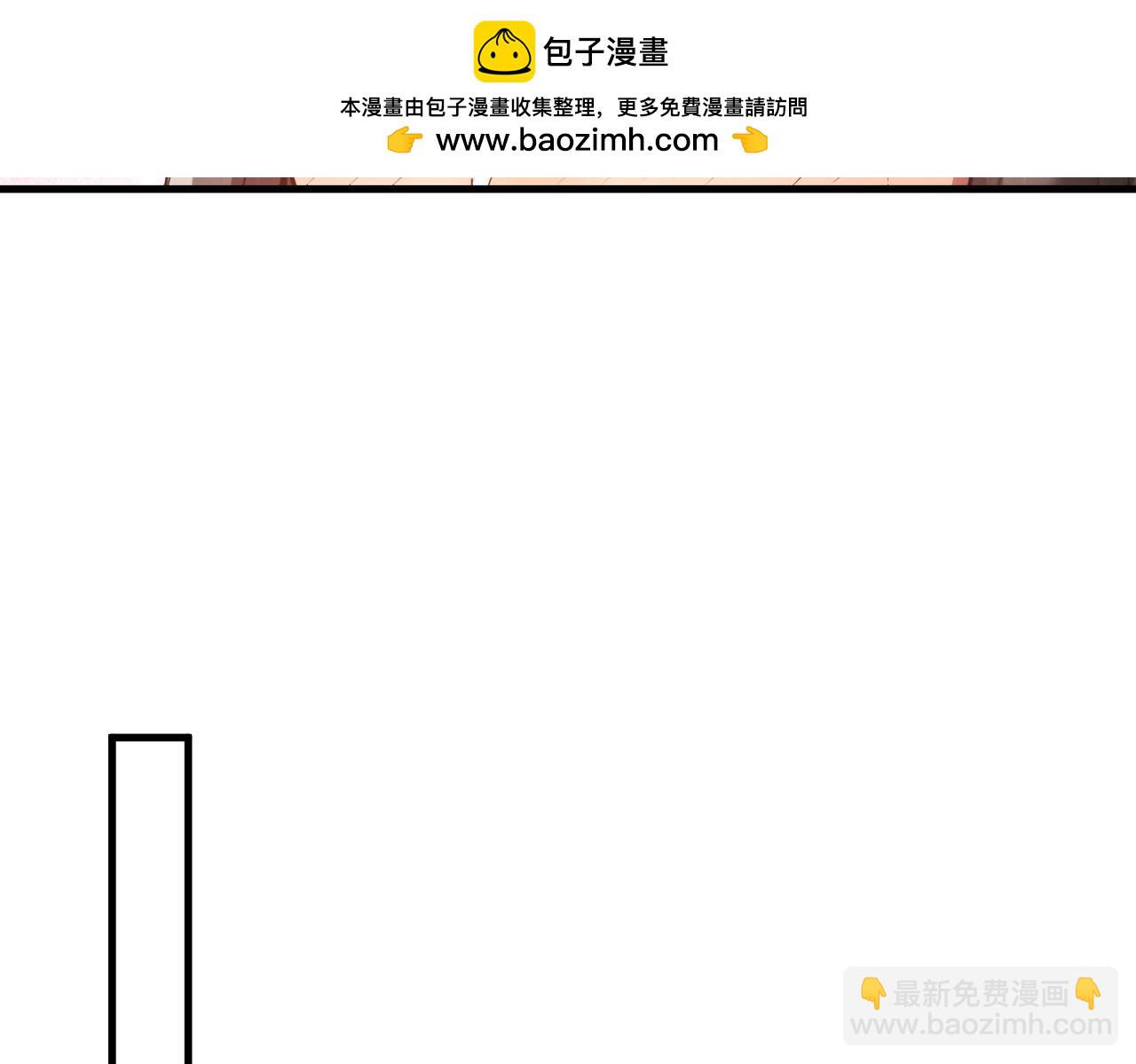 第41话 只能装下你一人~(1/3)-第44话