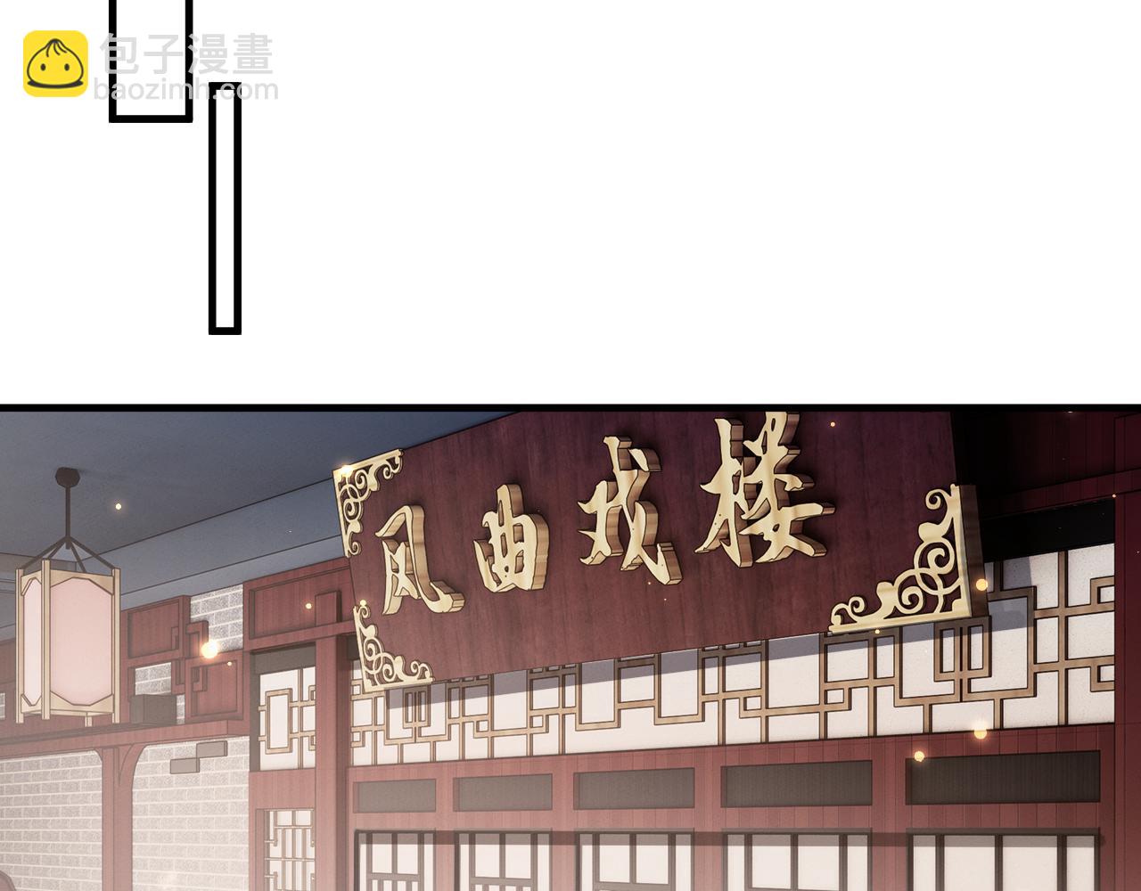 第41话 只能装下你一人~(1/3)-第44话
