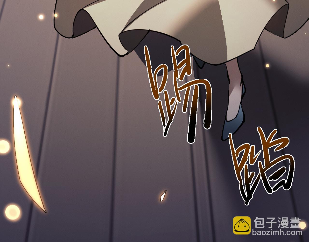 第41话 只能装下你一人~(1/3)-第44话