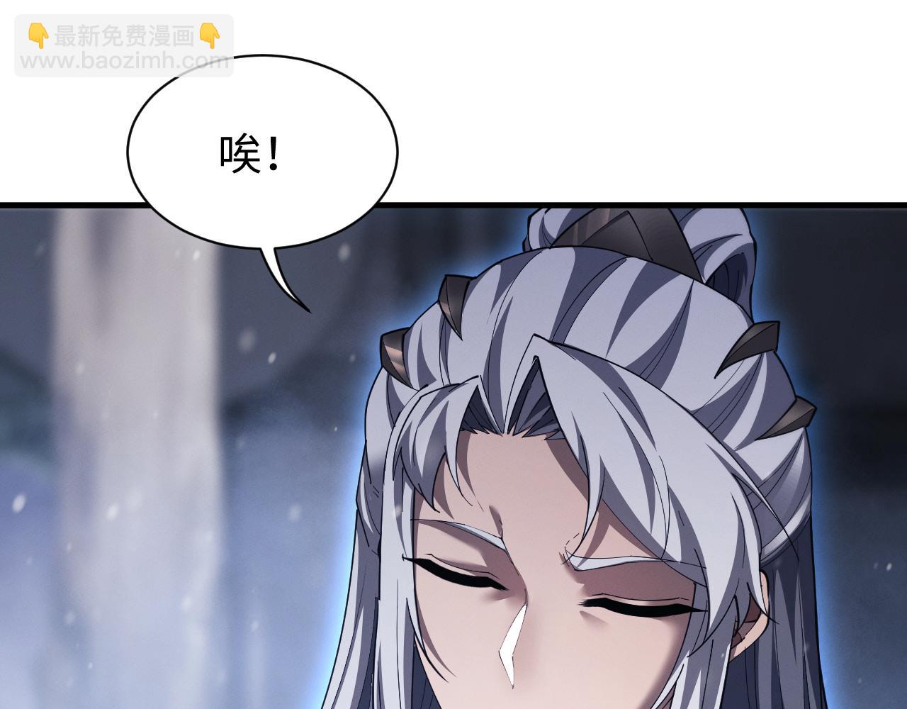 第43话 伸张正义(1/3)-第46话
