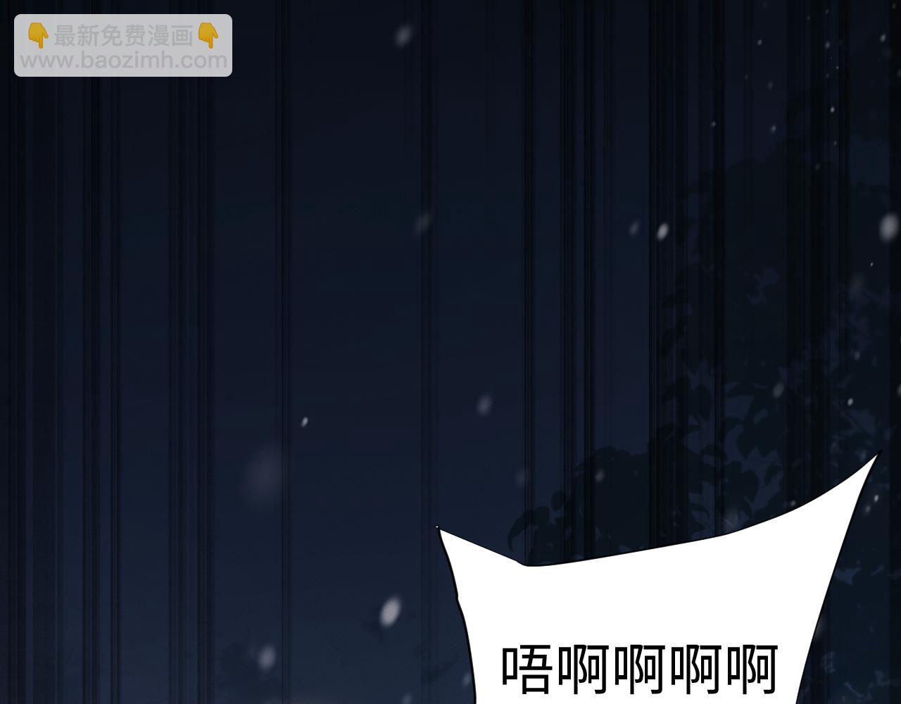 第43话 伸张正义(1/3)-第46话