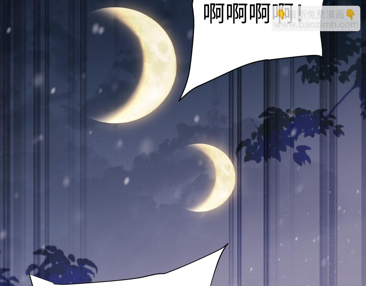 第43话 伸张正义(1/3)-第46话