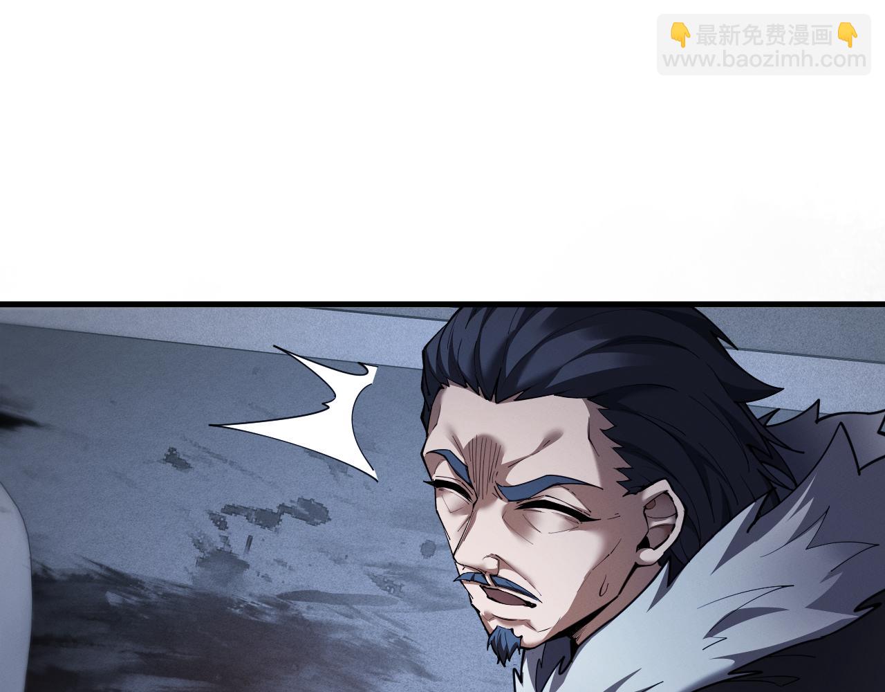 第43话 伸张正义(1/3)-第46话