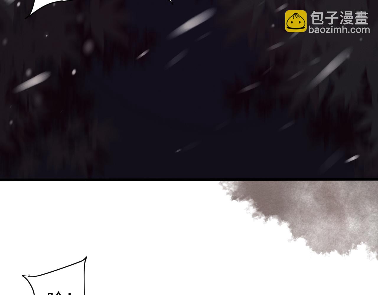 第43话 伸张正义(1/3)-第46话