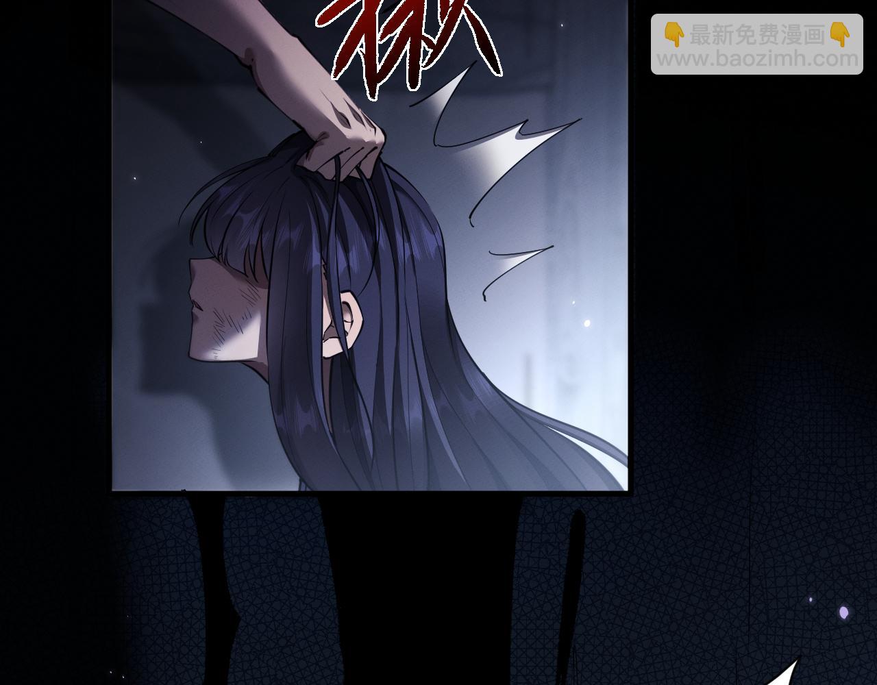 第43话 伸张正义(1/3)-第46话
