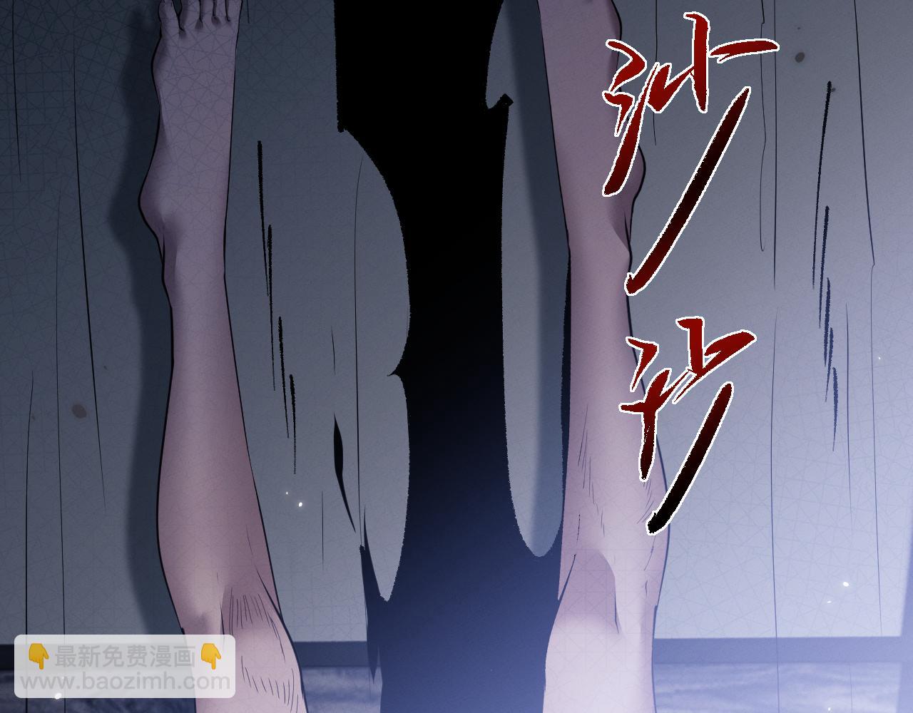 第43话 伸张正义(1/3)-第46话
