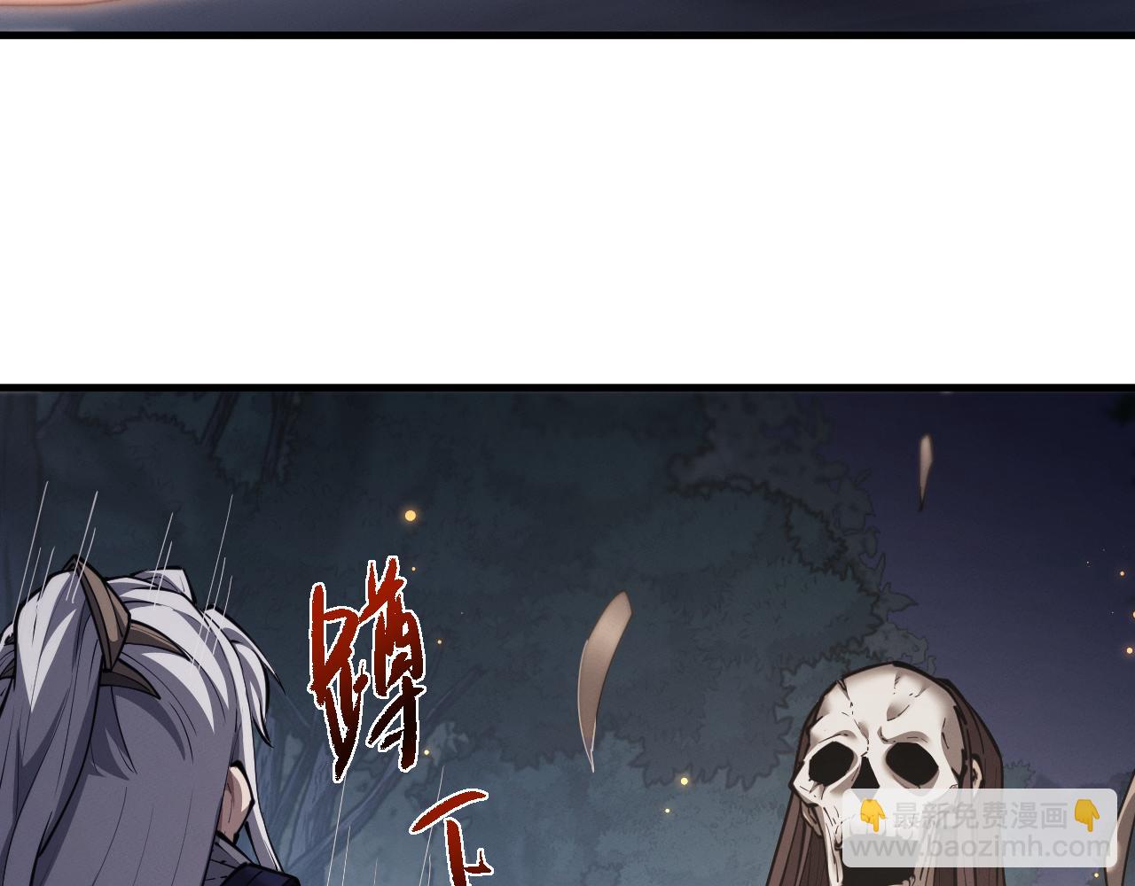 第45话 新的挑战(1/3)-第48话