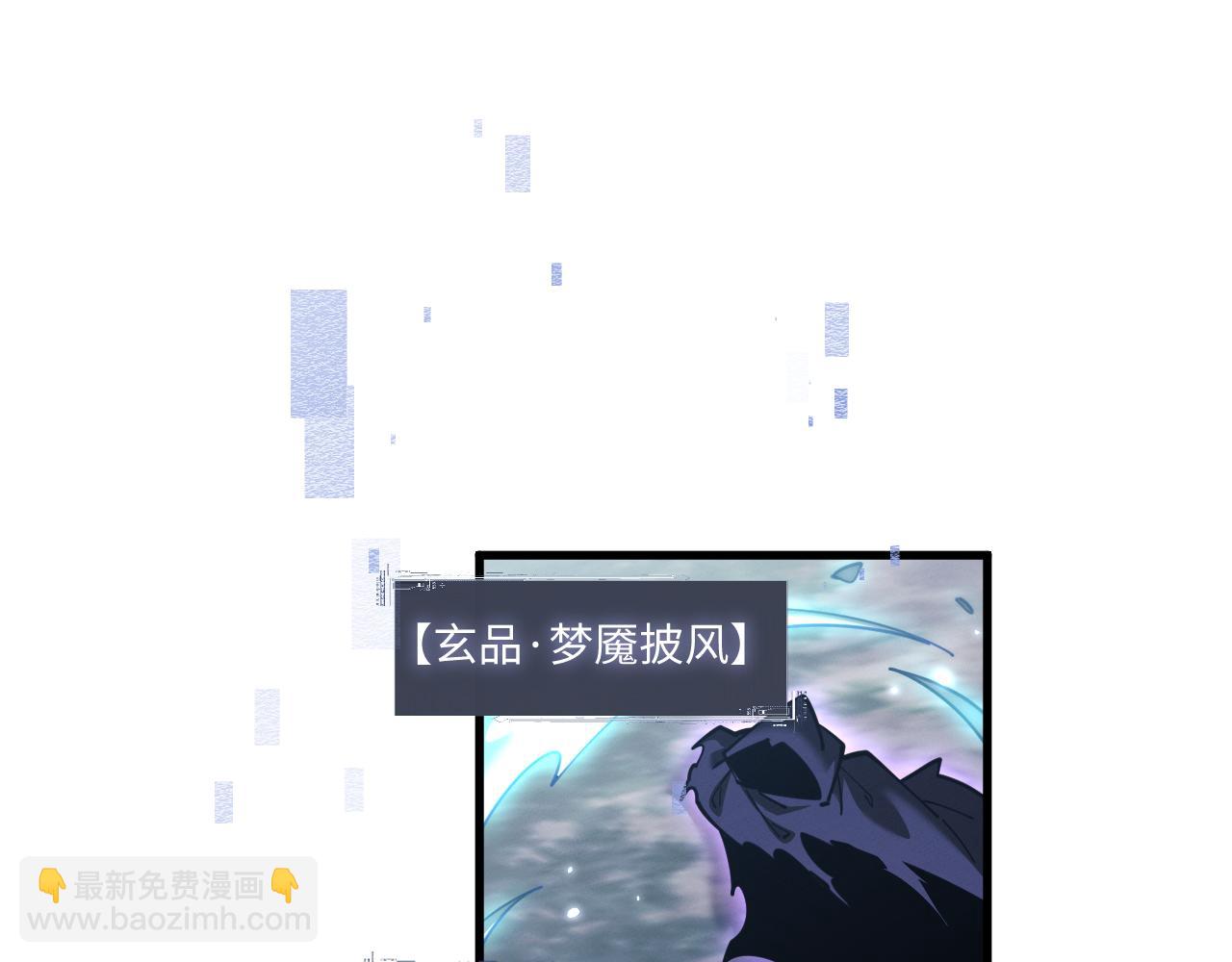 第45话 新的挑战(1/3)-第48话