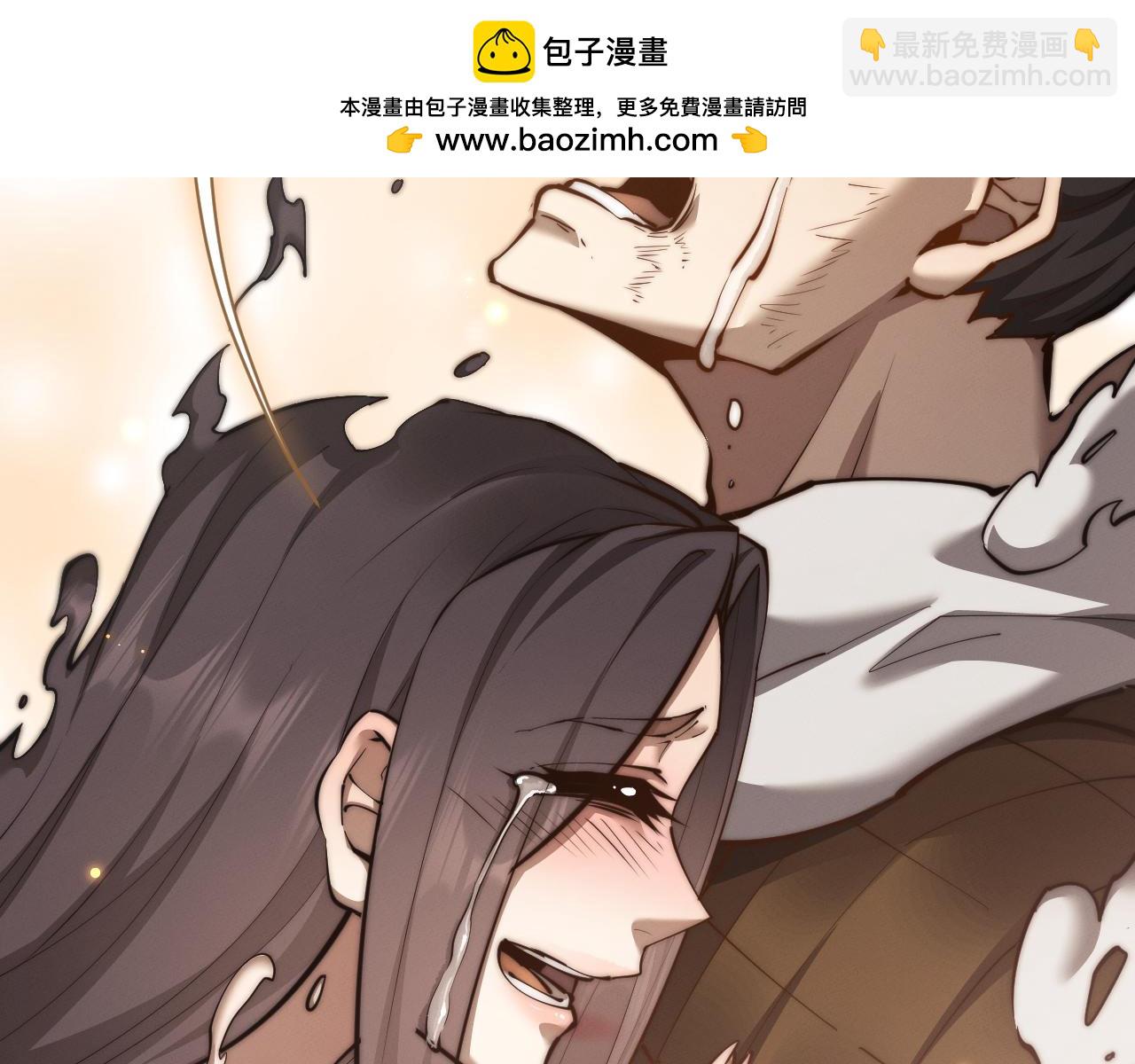 第45话 新的挑战(1/3)-第48话