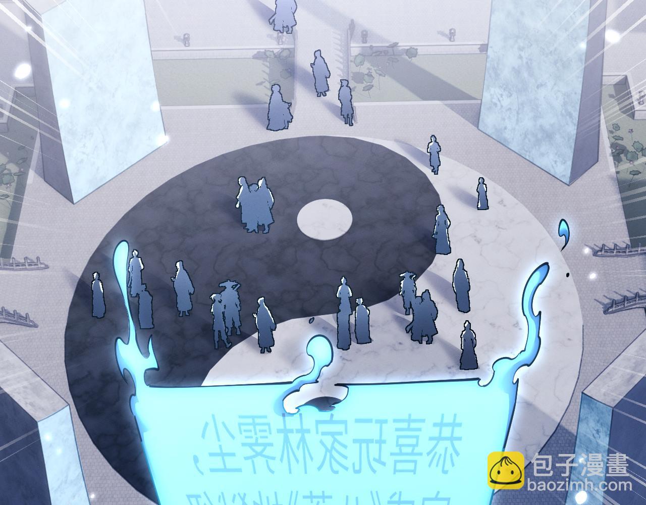 第45话 新的挑战(1/3)-第48话