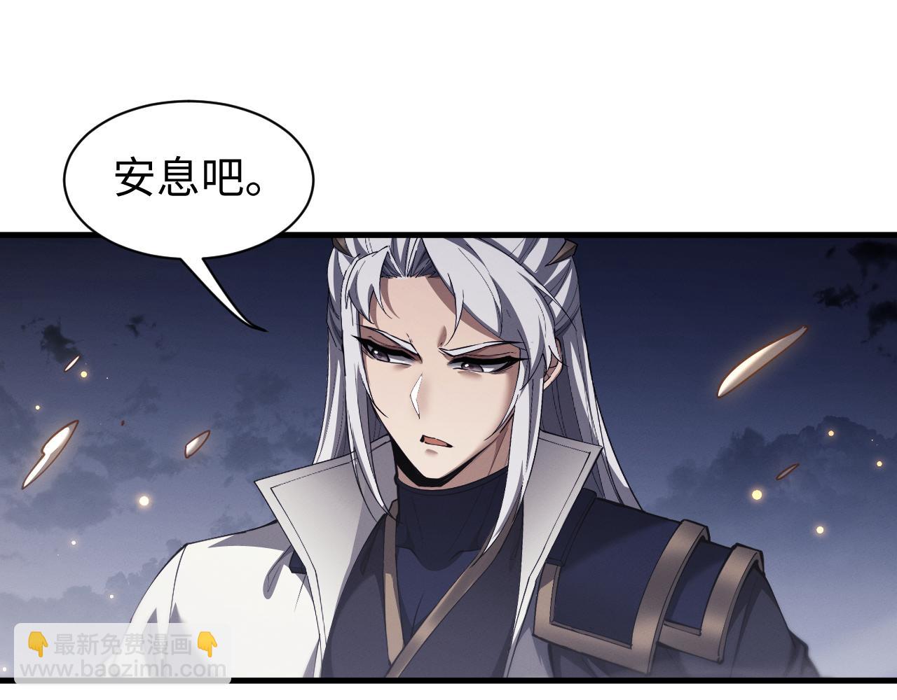 第45话 新的挑战(1/3)-第48话
