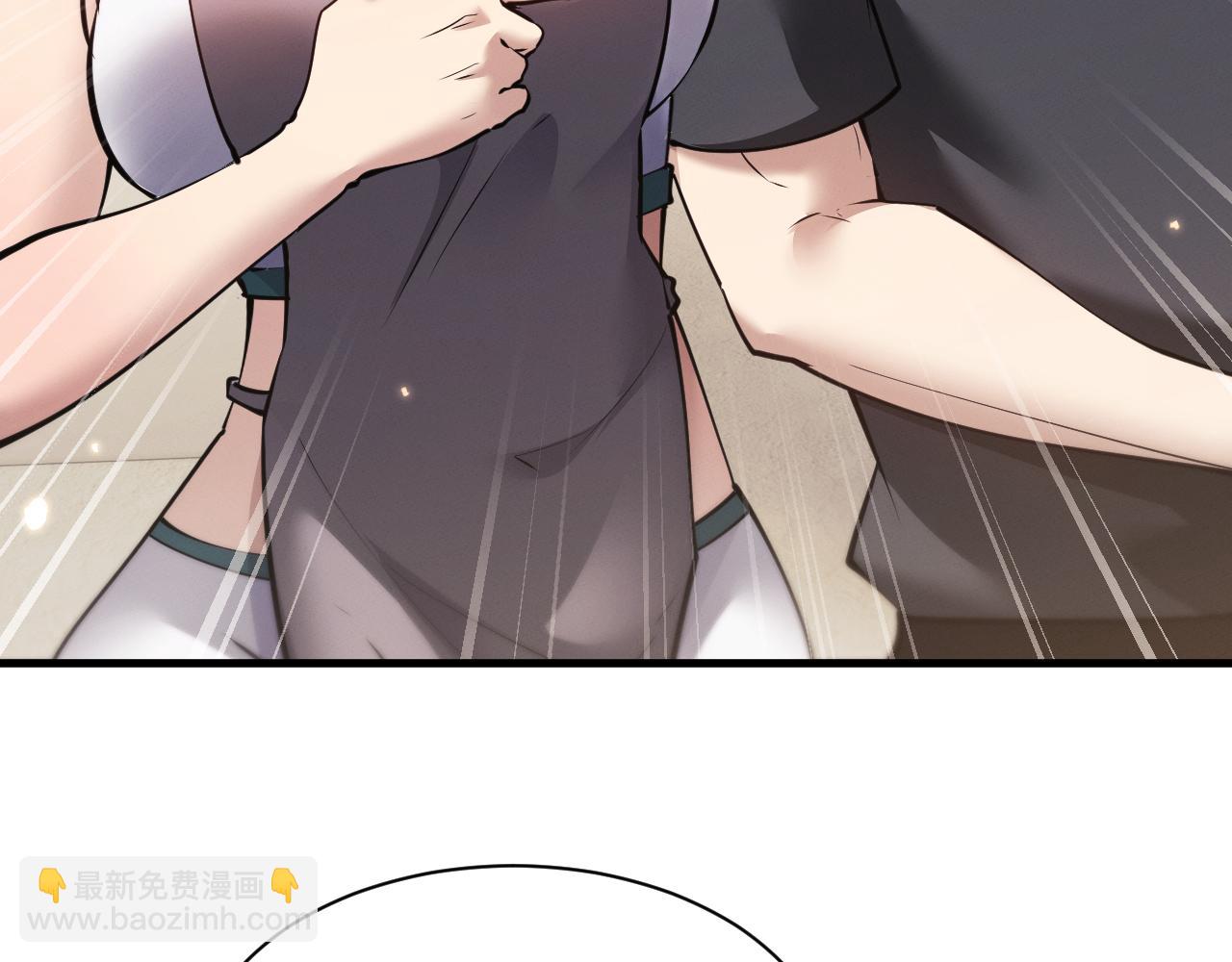 第49话 要保护好自己~(1/3)-第52话
