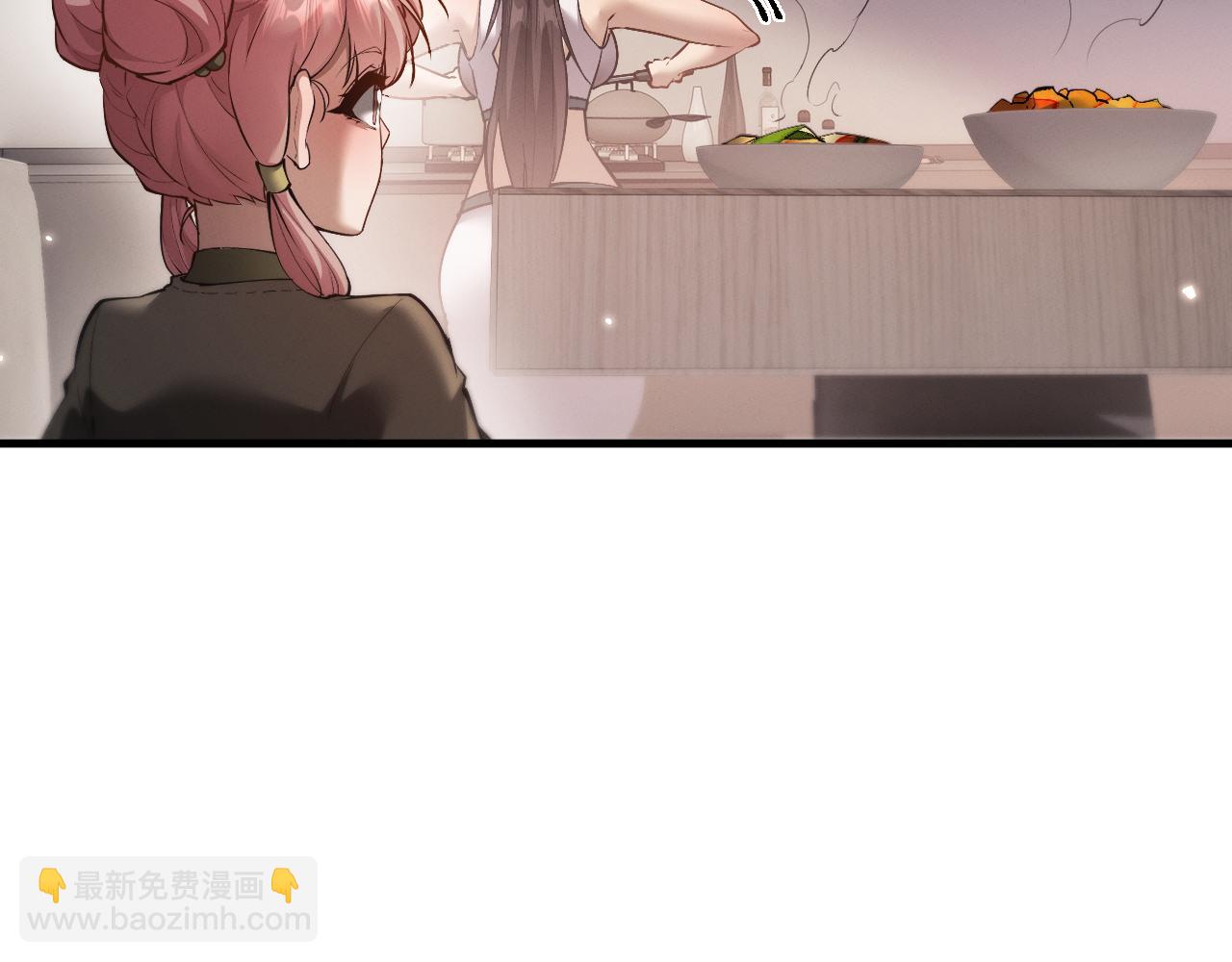 第49话 要保护好自己~(1/3)-第52话