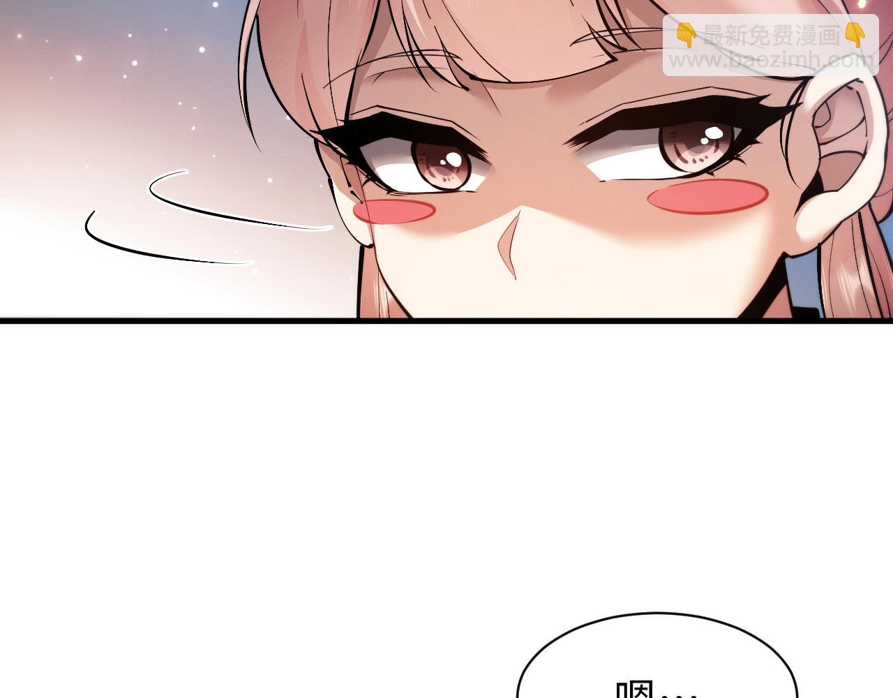 第49话 要保护好自己~(1/3)-第52话