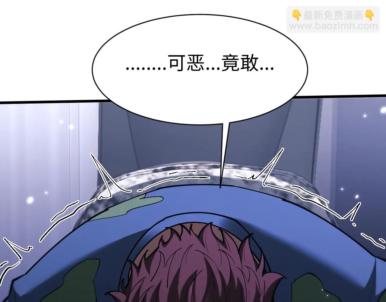 第51话 杀个痛快(1/3)-第54话