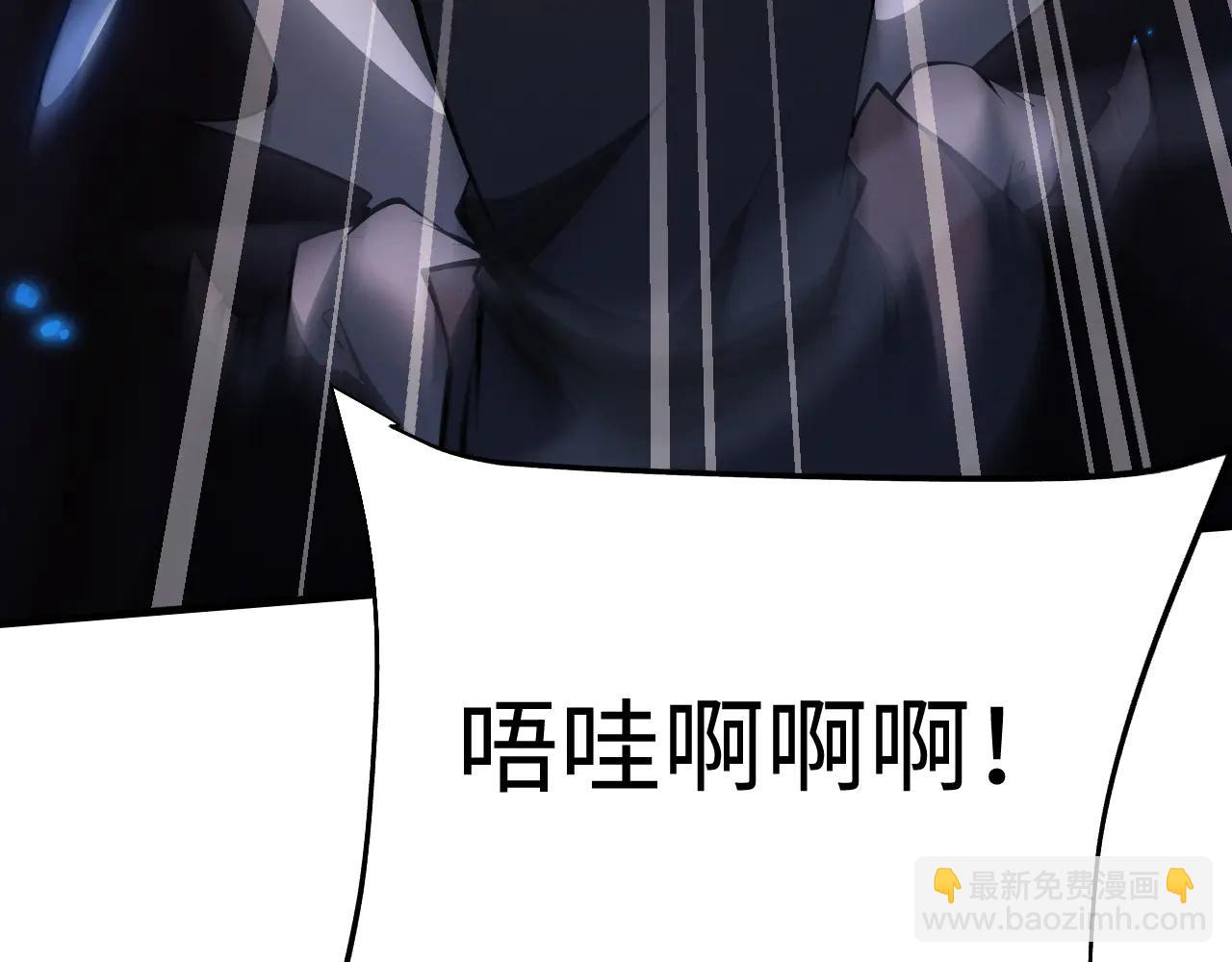 第51话 杀个痛快(1/3)-第54话