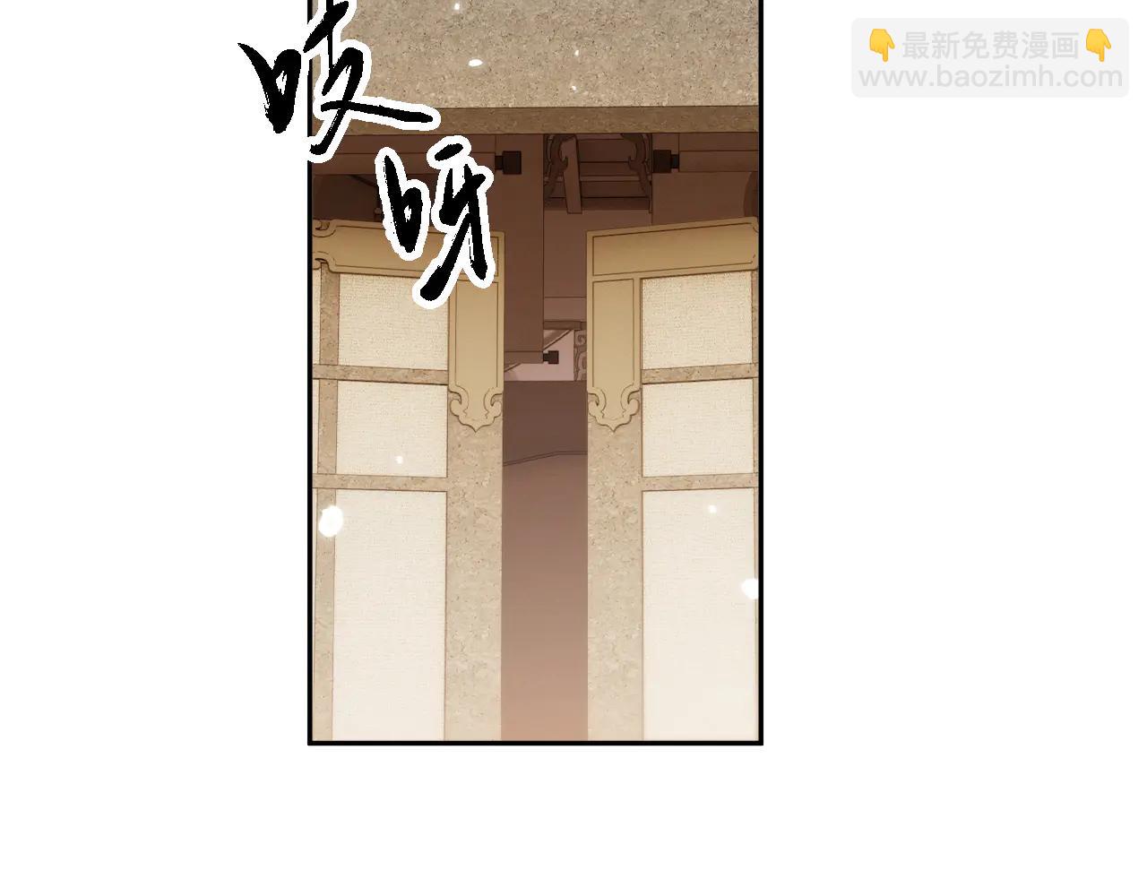 第53话 好感度！(1/2)-第56话