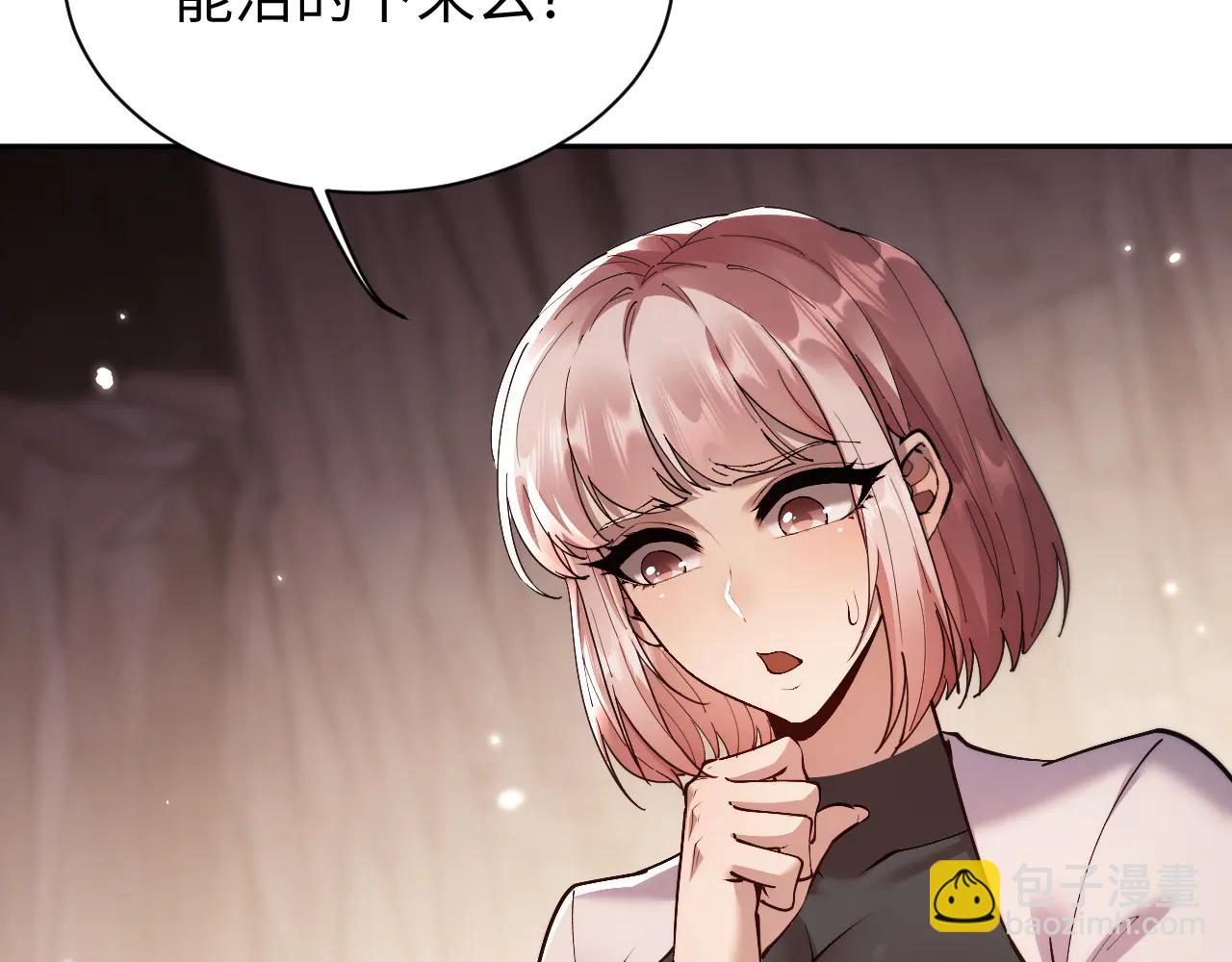 第55话(1/2)-第58话