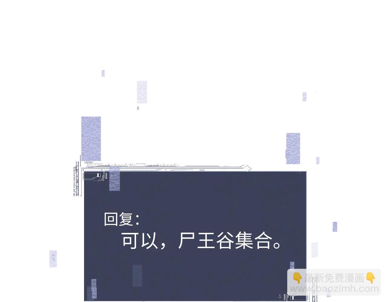 第55话(1/2)-第58话