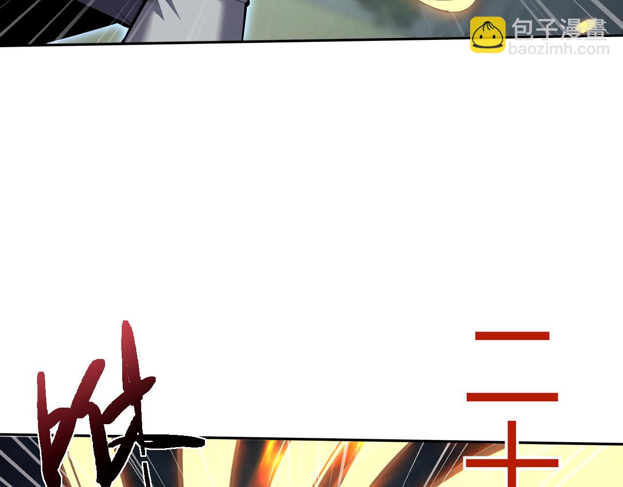 第57话 来自师尊的怨念~(1/2)-第60话