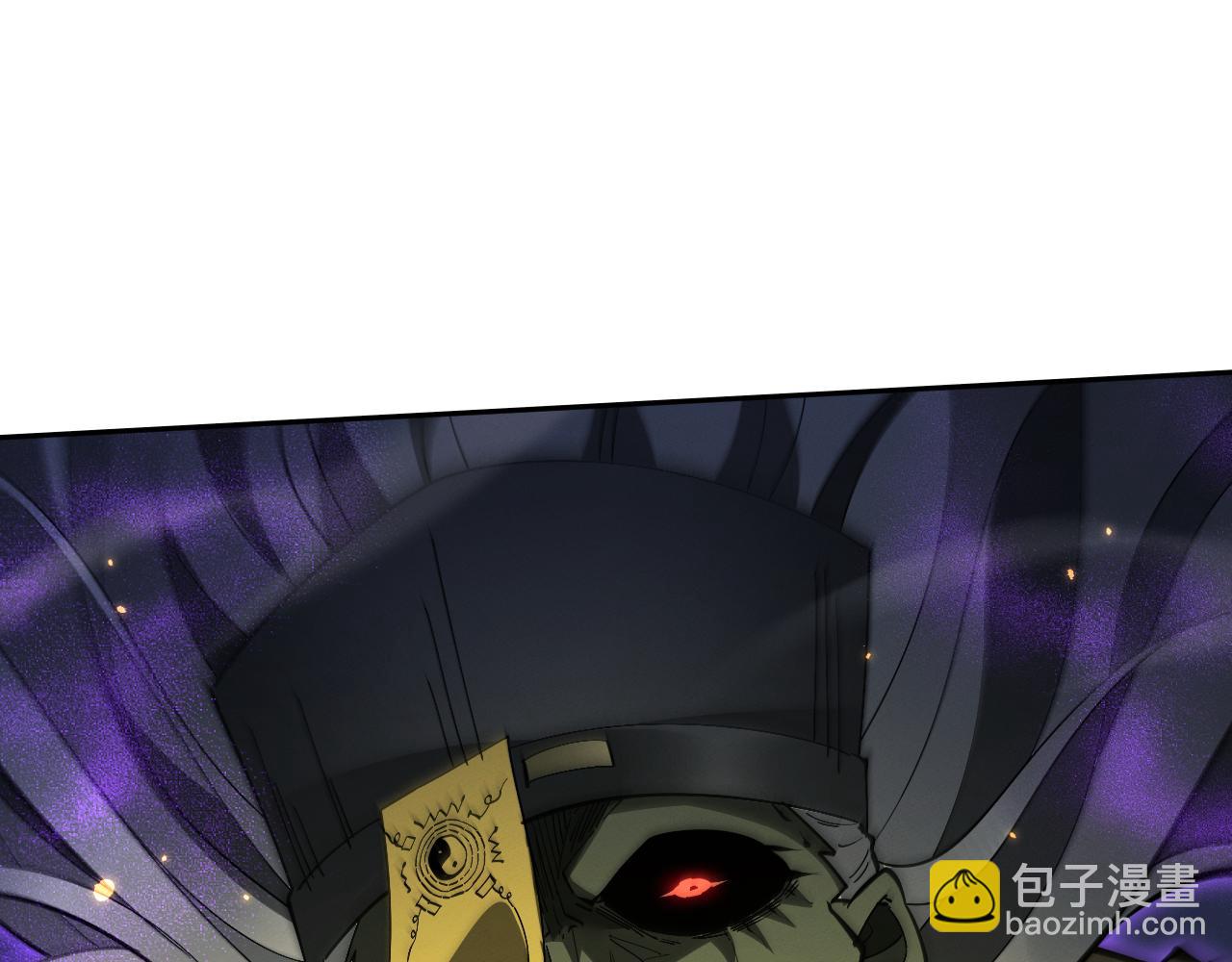 第57话 来自师尊的怨念~(1/2)-第60话