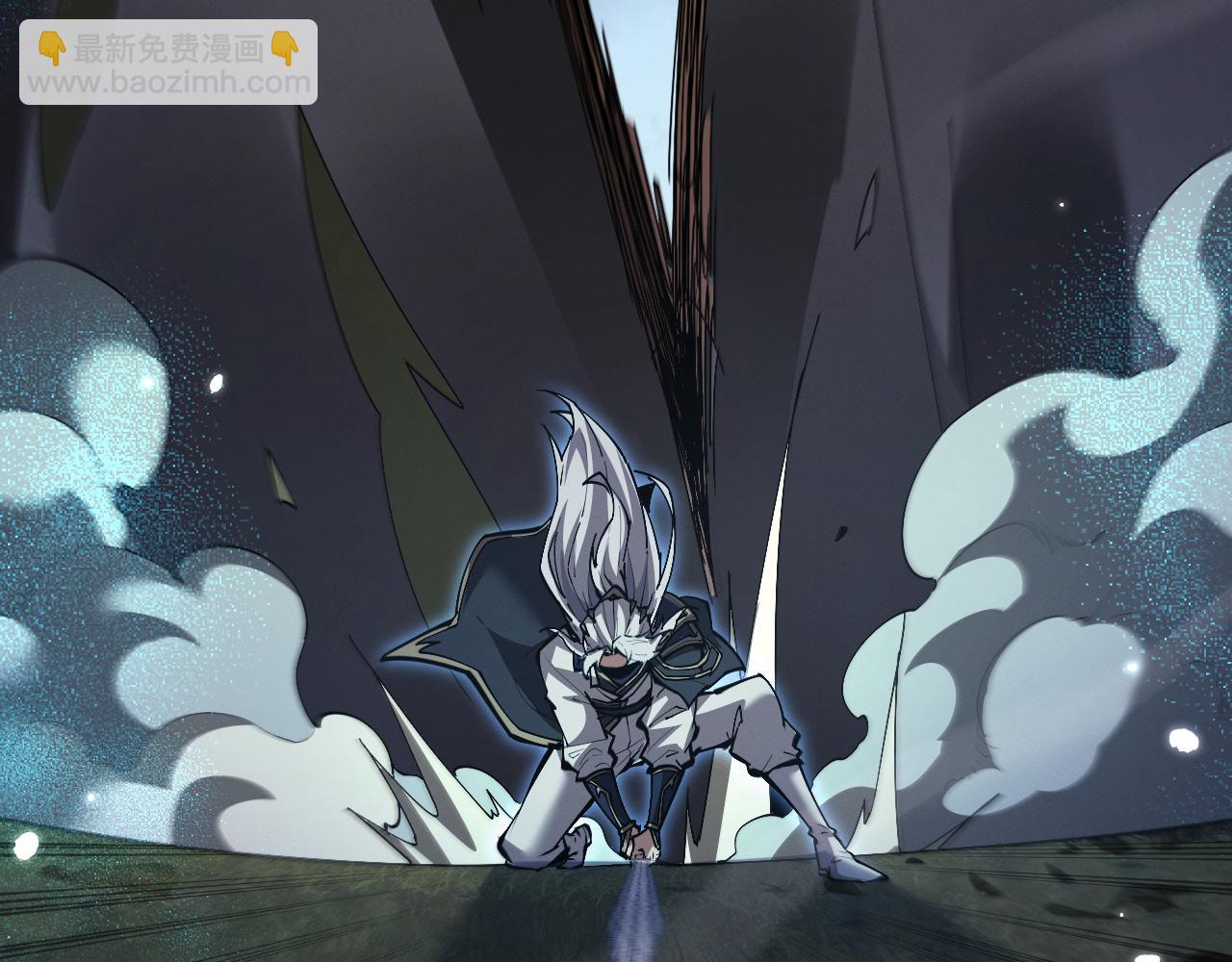 第57话 来自师尊的怨念~(1/2)-第60话