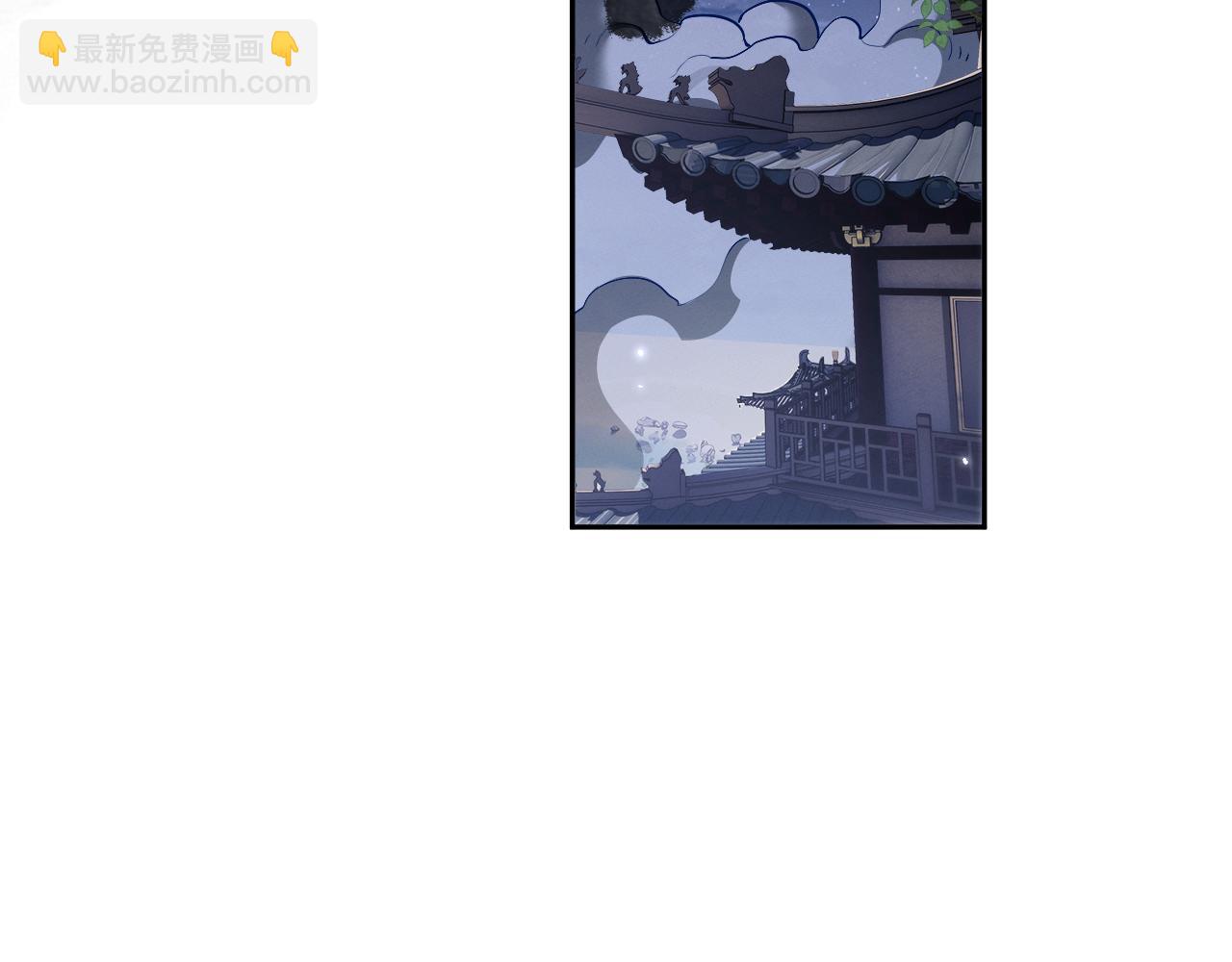 第57话 来自师尊的怨念~(1/2)-第60话